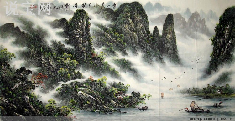 李宗峻国画山水作品