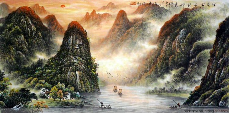 李宗峻国画山水作品