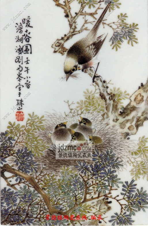 刘雨岑国画作品