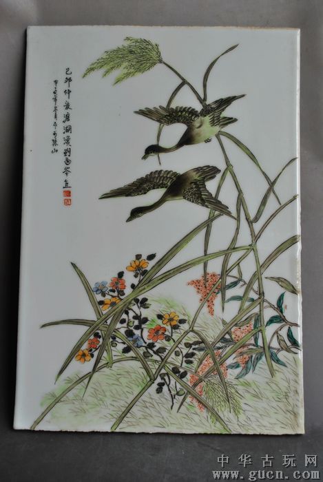 刘雨岑国画作品