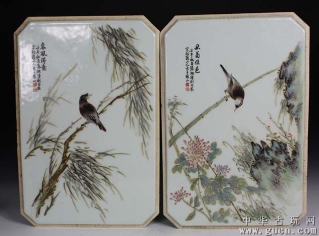 刘雨岑国画作品