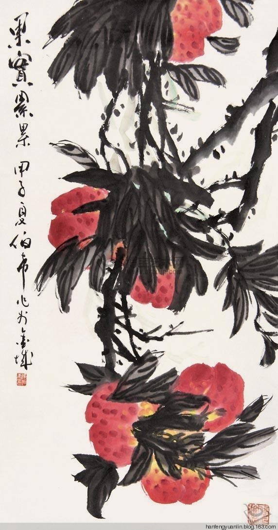 陈伯希国画花鸟作品