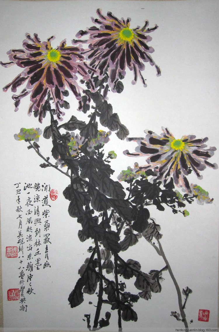 吴砚耕菊花作品