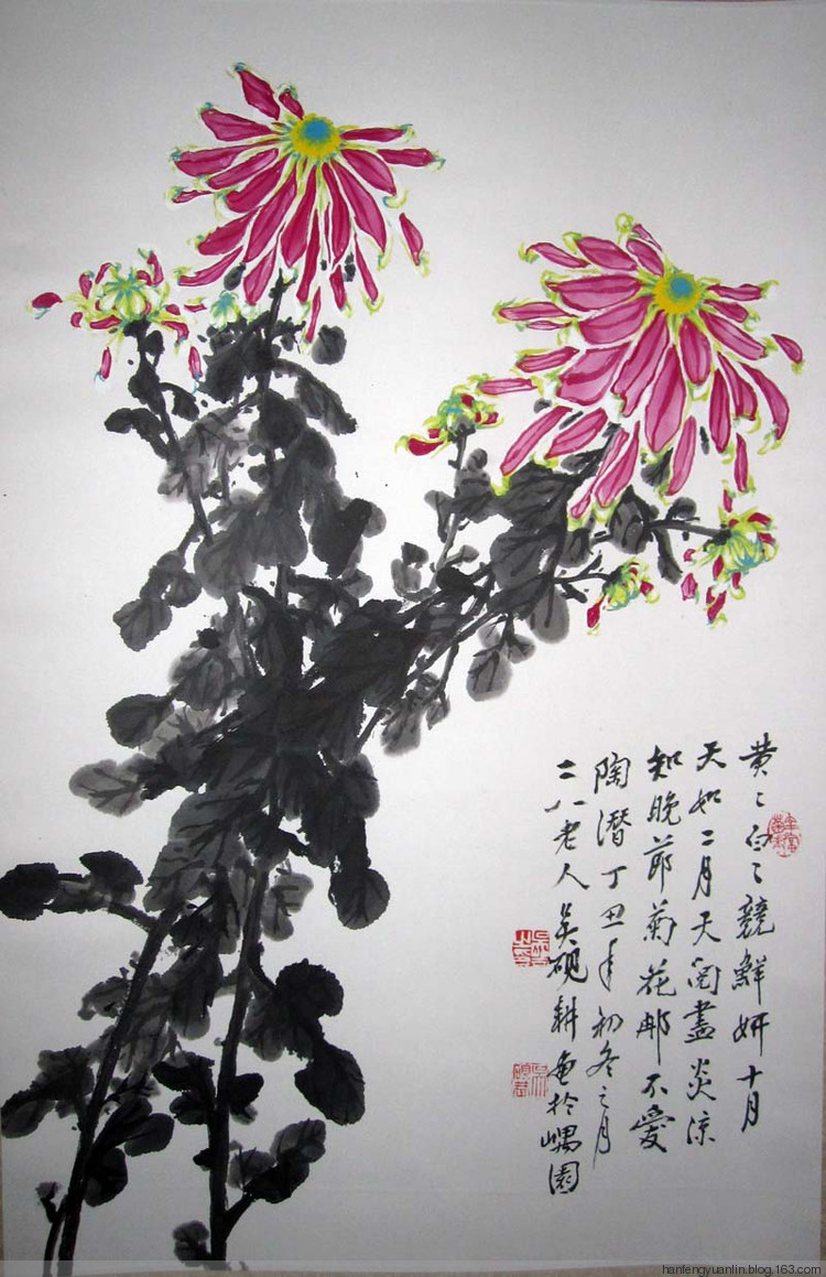吴砚耕菊花作品