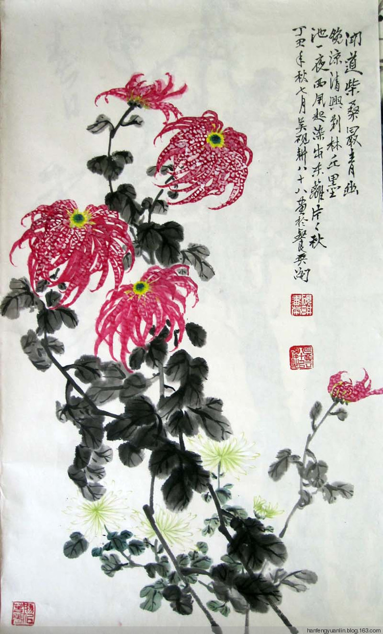 吴砚耕菊花作品