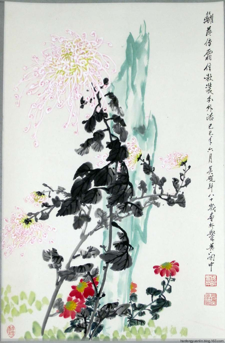 吴砚耕菊花作品
