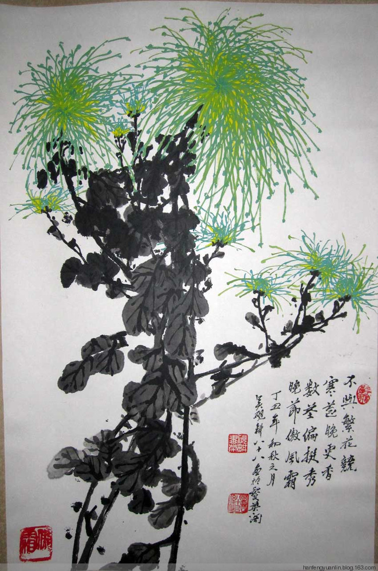 吴砚耕菊花作品