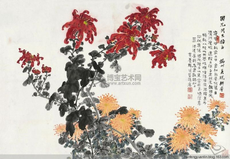 吴砚耕菊花作品