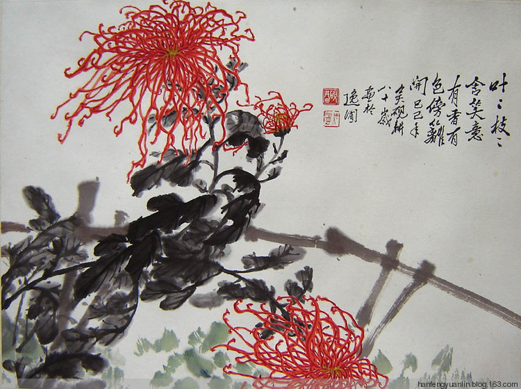 吴砚耕菊花作品
