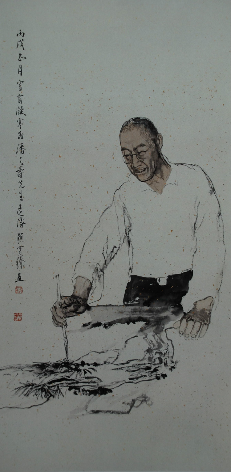 颜宝臻国画人物作品