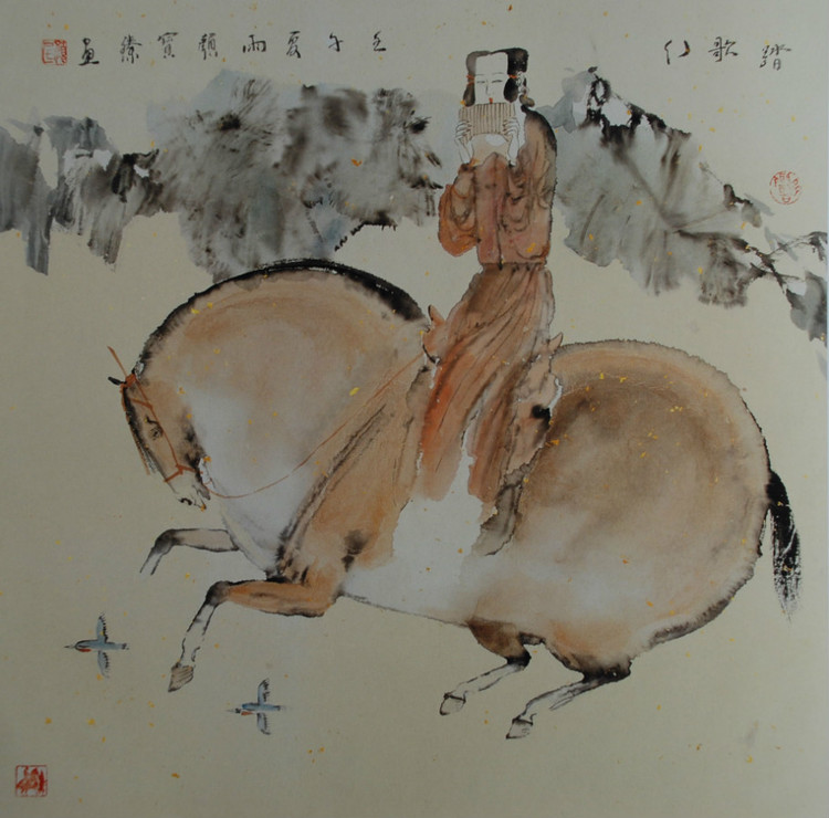 颜宝臻国画人物作品