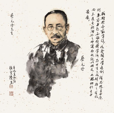 颜宝臻国画人物作品