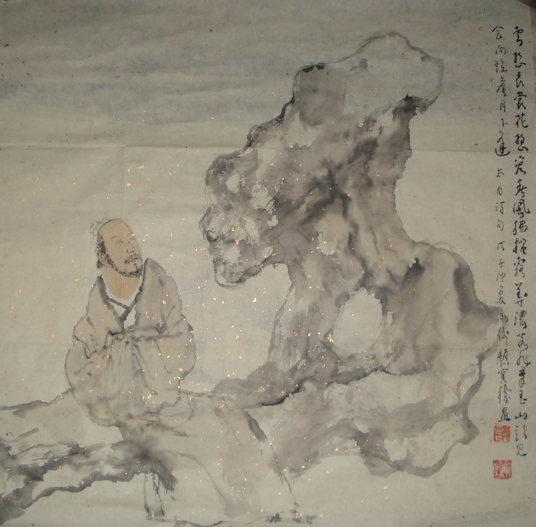 颜宝臻国画人物作品
