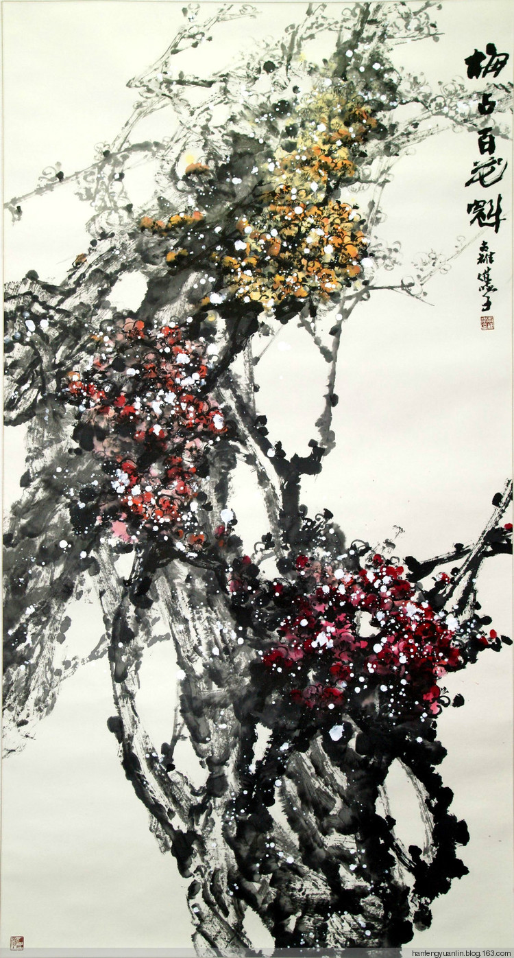 李进学国画花鸟作品