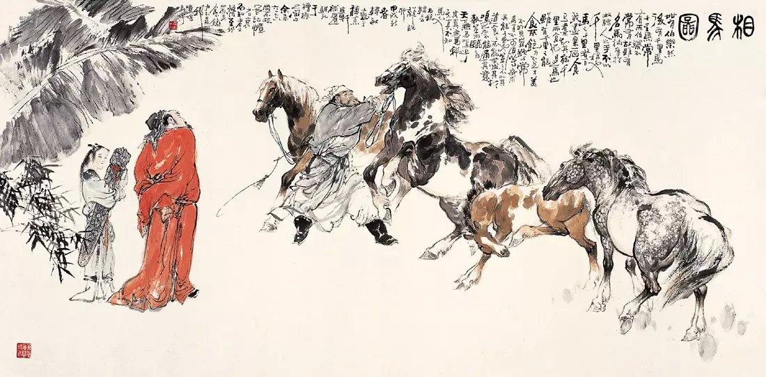 韩敏国画人物作品