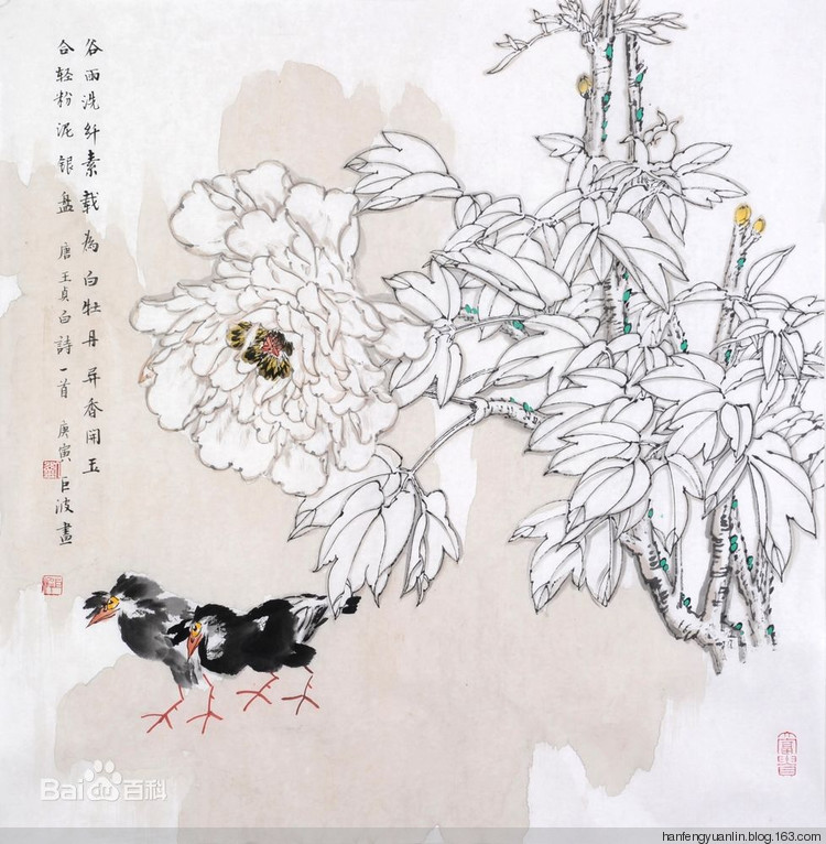 刘巨波国画花鸟作品