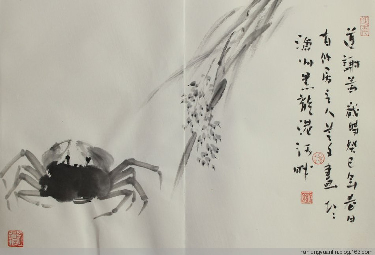 杨芝文国画作品