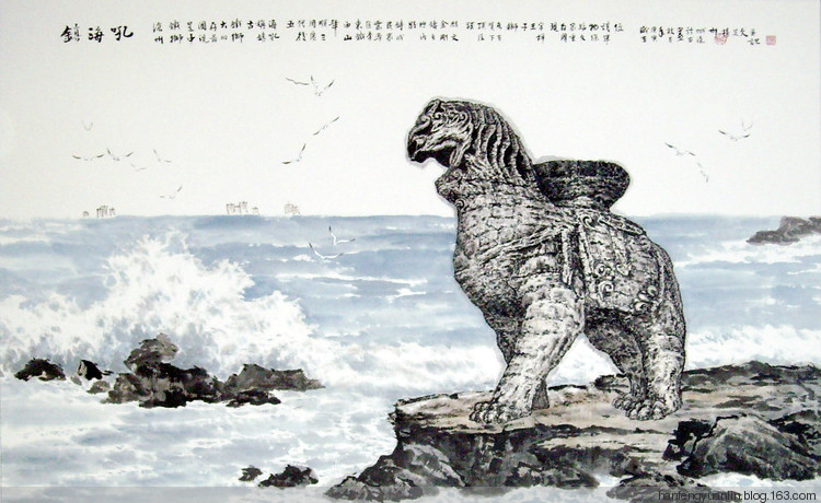 杨芝文国画作品