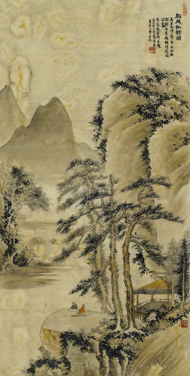 刘广国画山水作品