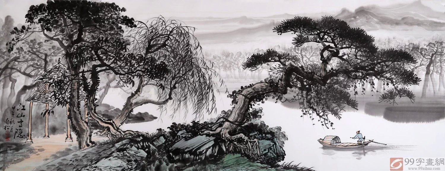 黄奇松国画山水作品（一）
