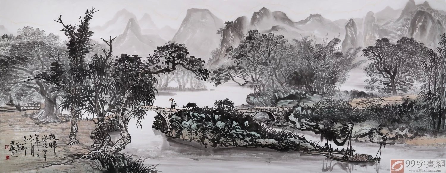 黄奇松国画山水作品（一）