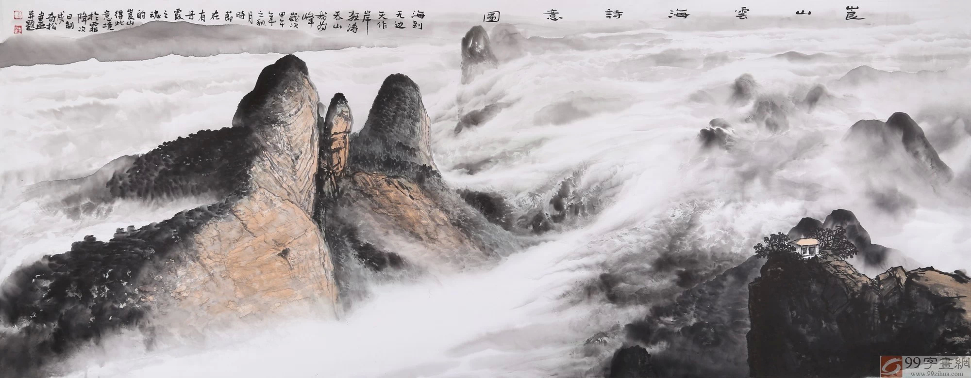 黄奇松国画山水作品（一）