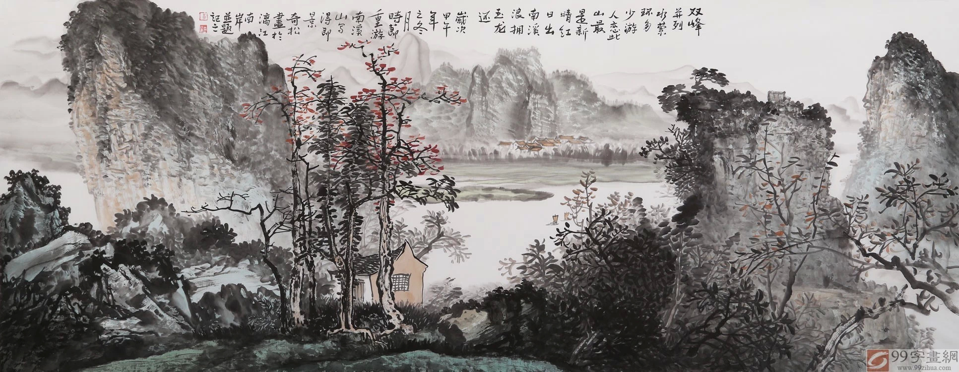 黄奇松国画山水作品（一）