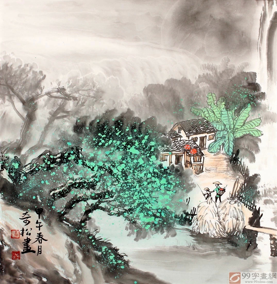 黄奇松国画山水作品（一）