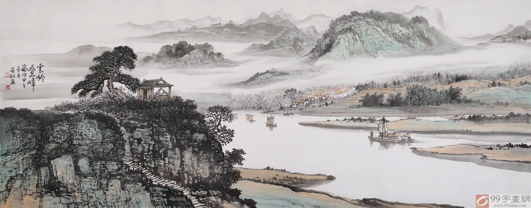 黄奇松国画山水作品（一）