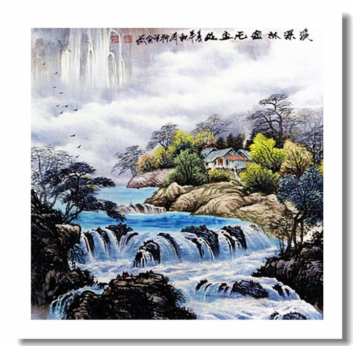 柳恒金国画山水作品