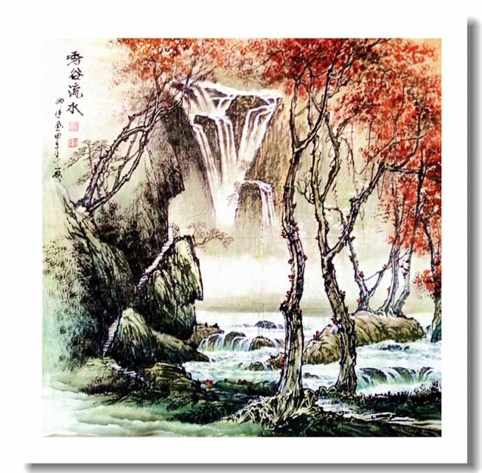 柳恒金国画山水作品