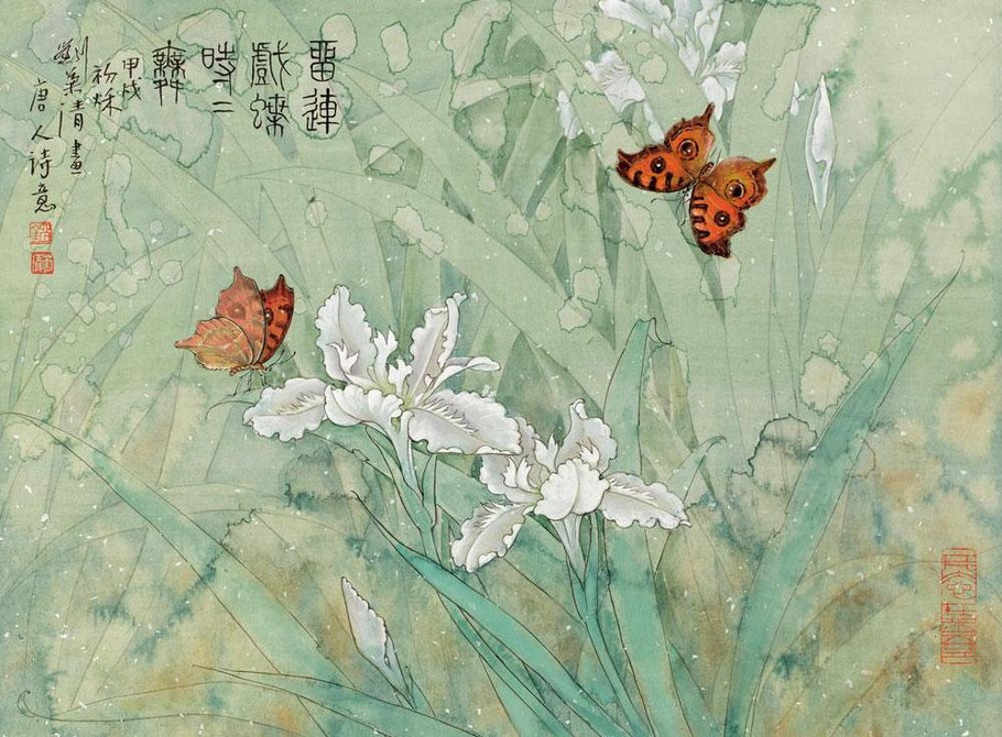 刘菊清国画花鸟作品