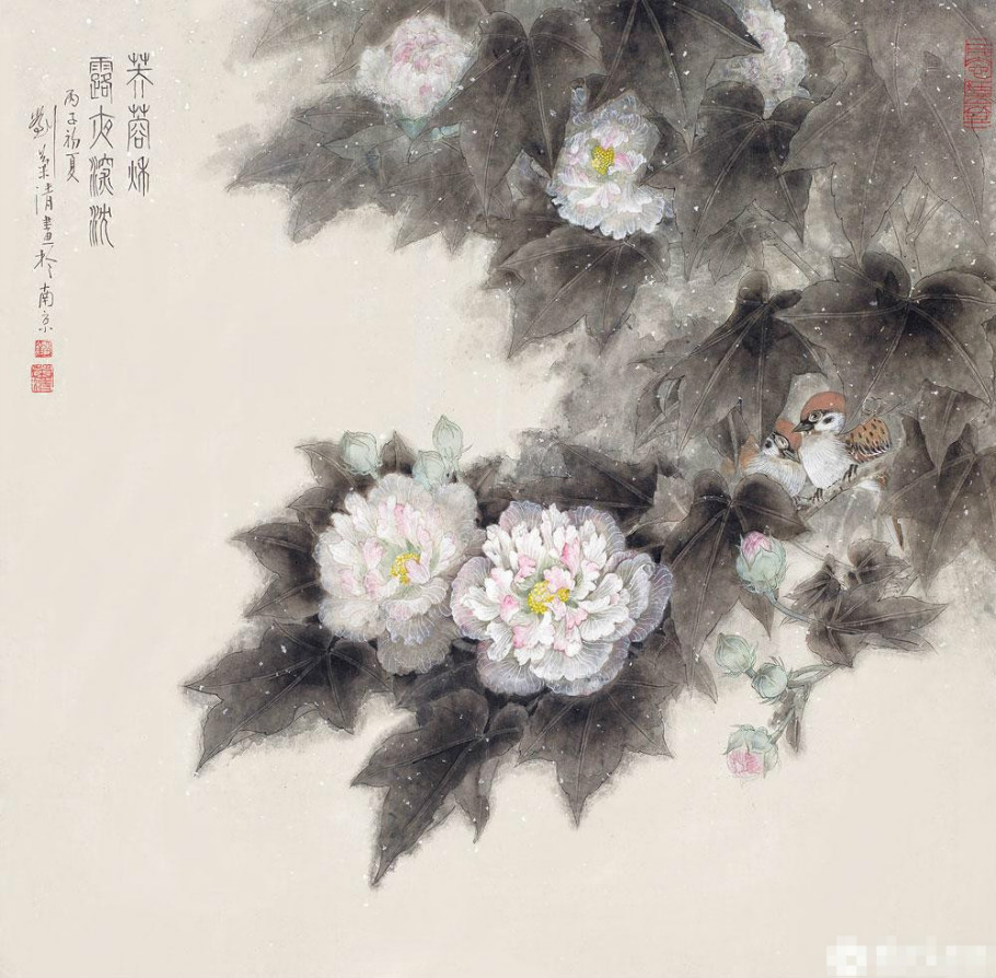 刘菊清国画花鸟作品