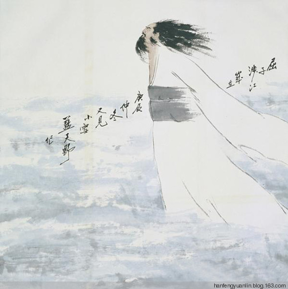 蓝天野国画花鸟作品