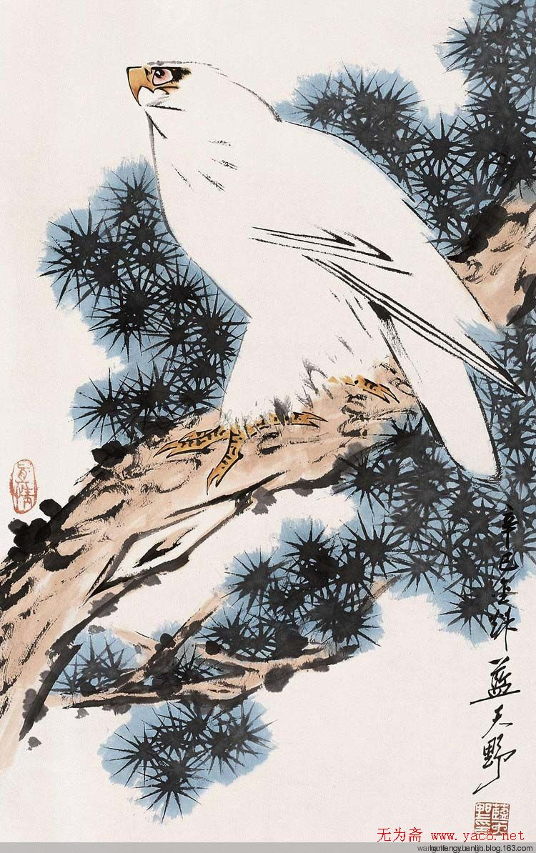 蓝天野国画花鸟作品