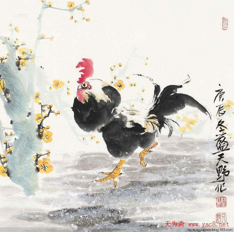 蓝天野国画花鸟作品