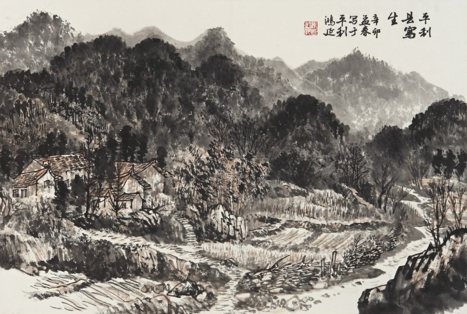徐鸿延国画山水作品