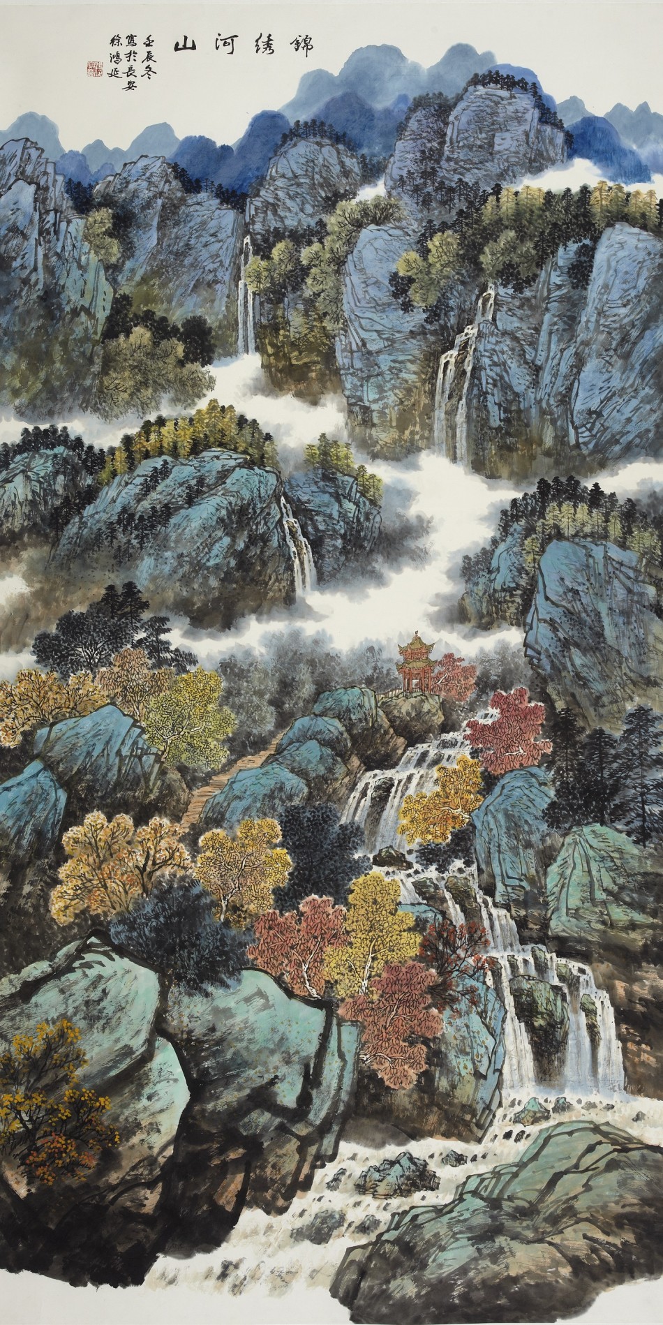 徐鸿延国画山水作品