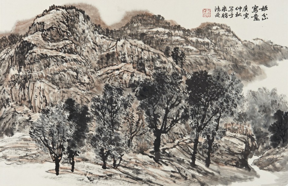 徐鸿延国画山水作品