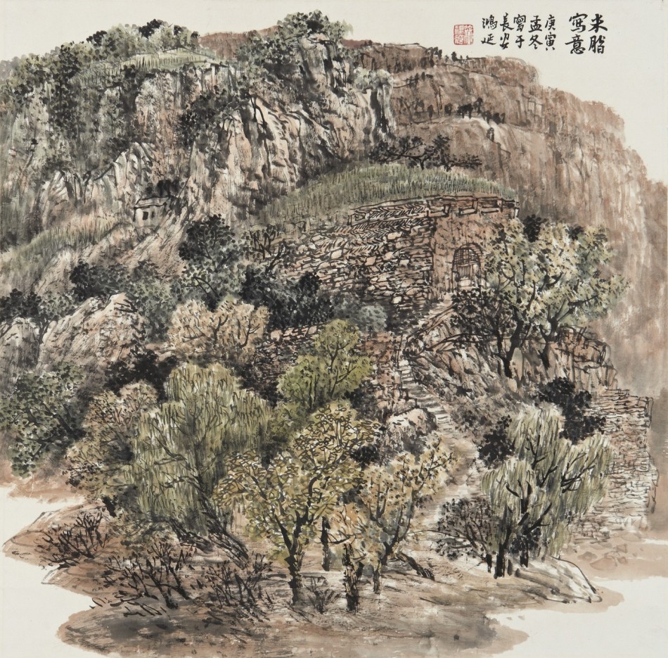 徐鸿延国画山水作品