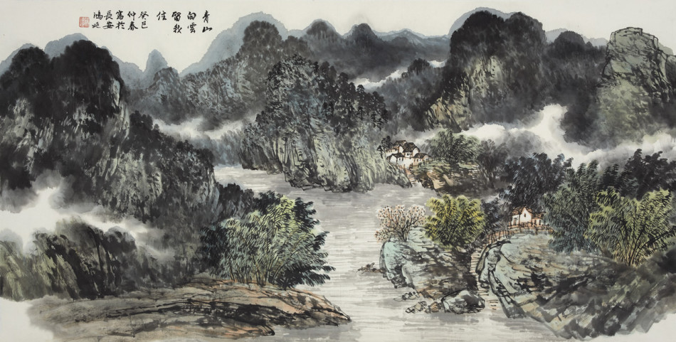 徐鸿延国画山水作品