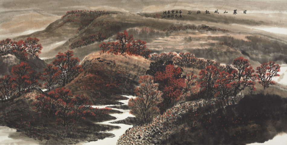 徐鸿延国画山水作品