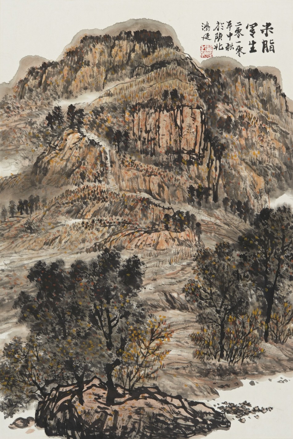 徐鸿延国画山水作品
