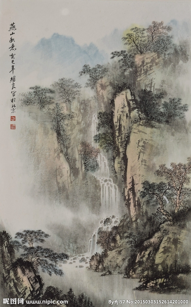 方继良国画山水作品