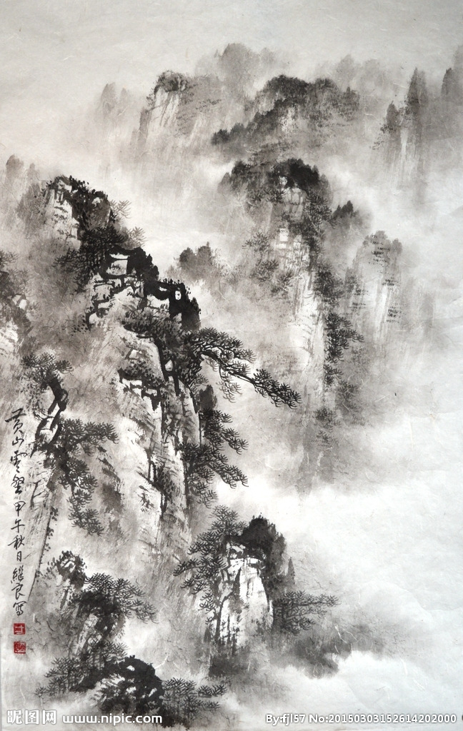 方继良国画山水作品