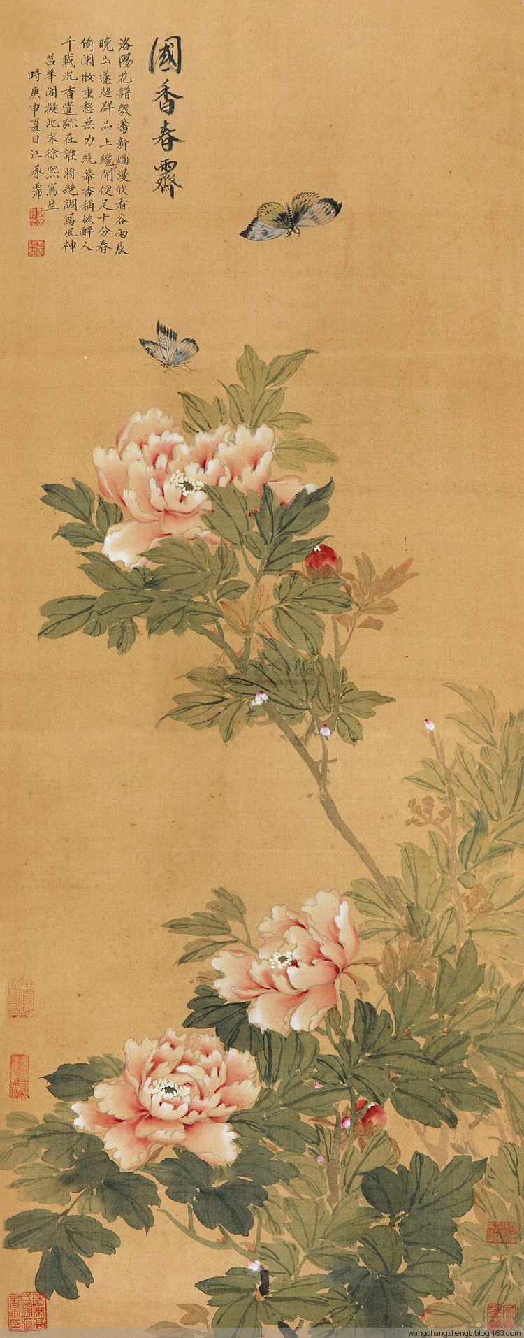 汪承霈国画花鸟作品