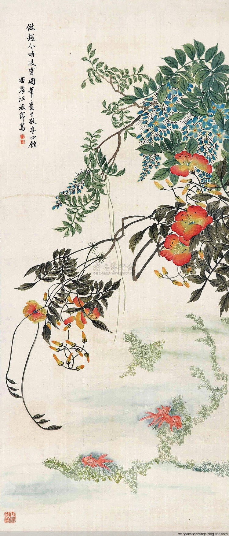 汪承霈国画花鸟作品