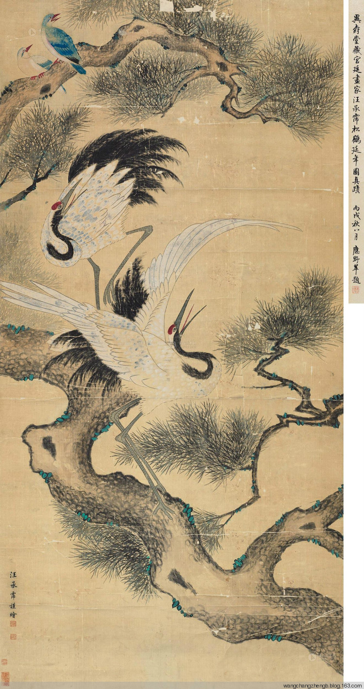 汪承霈国画花鸟作品