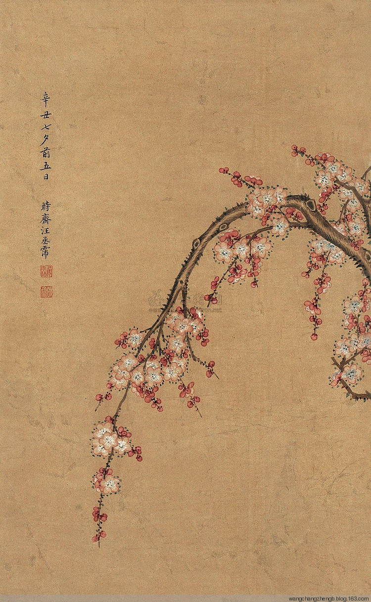 汪承霈国画花鸟作品