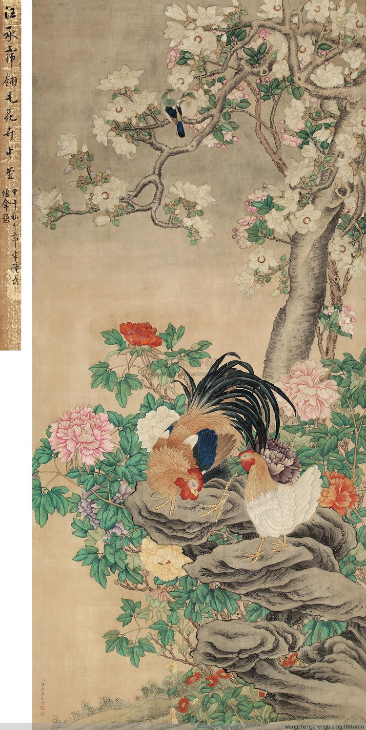 汪承霈国画花鸟作品